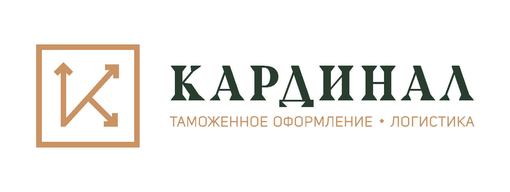 ГК «Кардинал»