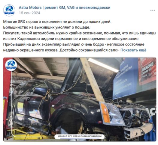 Пневмоподвеска Volkswagen