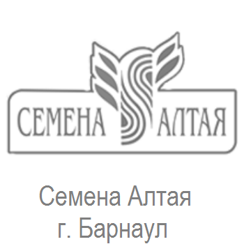 Сайт семена алтая барнаул