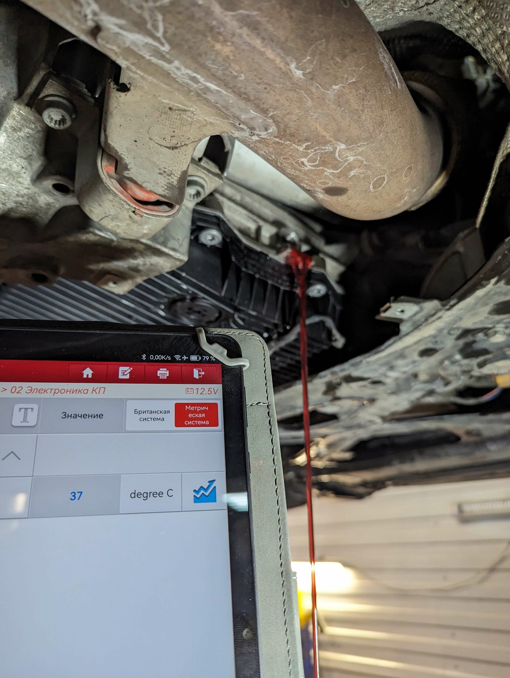 Контроль уровня масла АКПП сканером