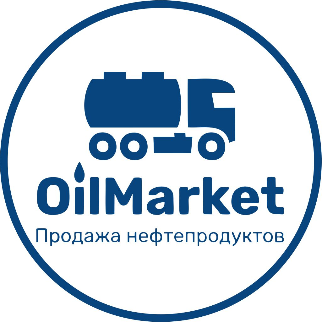 Дать объявление по нефтепродуктам в других странах