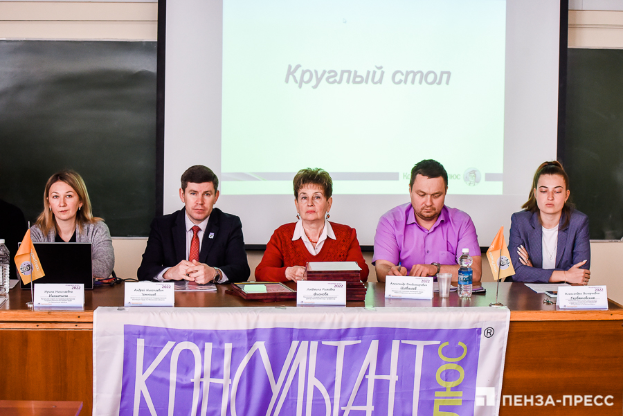 Кадровое дело новое. Кадровые дела сотрудников. Режим работы в командировке. Кадровое дело новое. Кадровое дело новое.