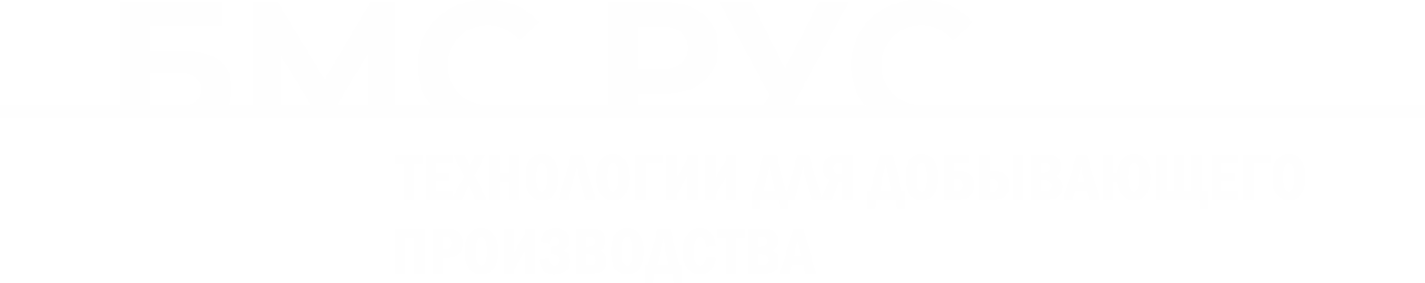 Company