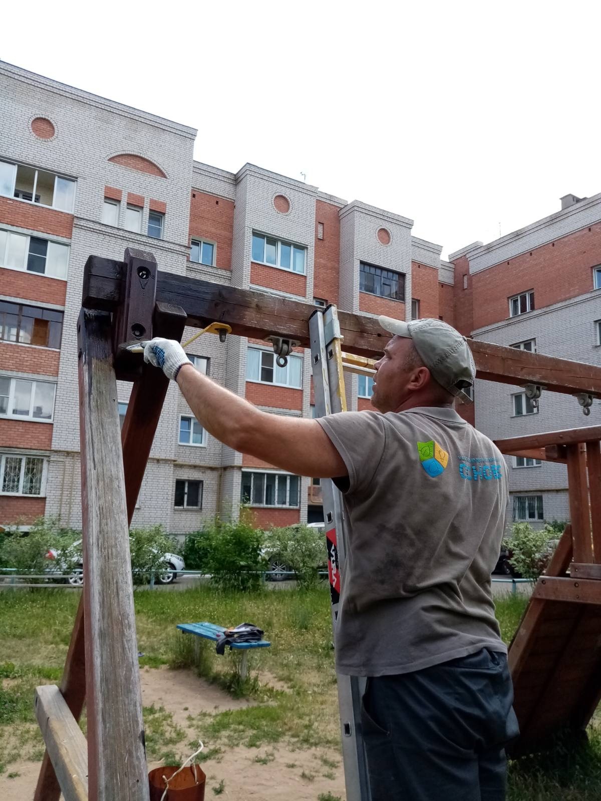 УК Основа для вашего дома