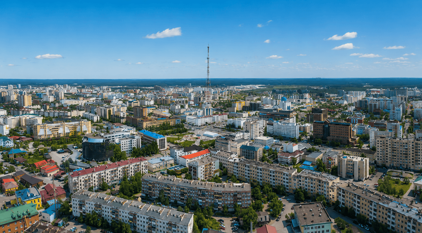 Якутск
