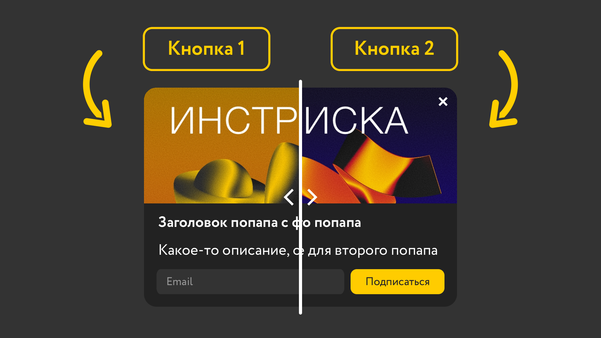 Нет контента для вас в фото iphone