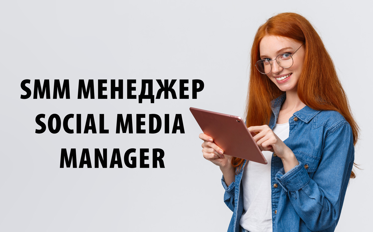 Радиационный контроль и контроль взрывобезопасности лома и отходов ...