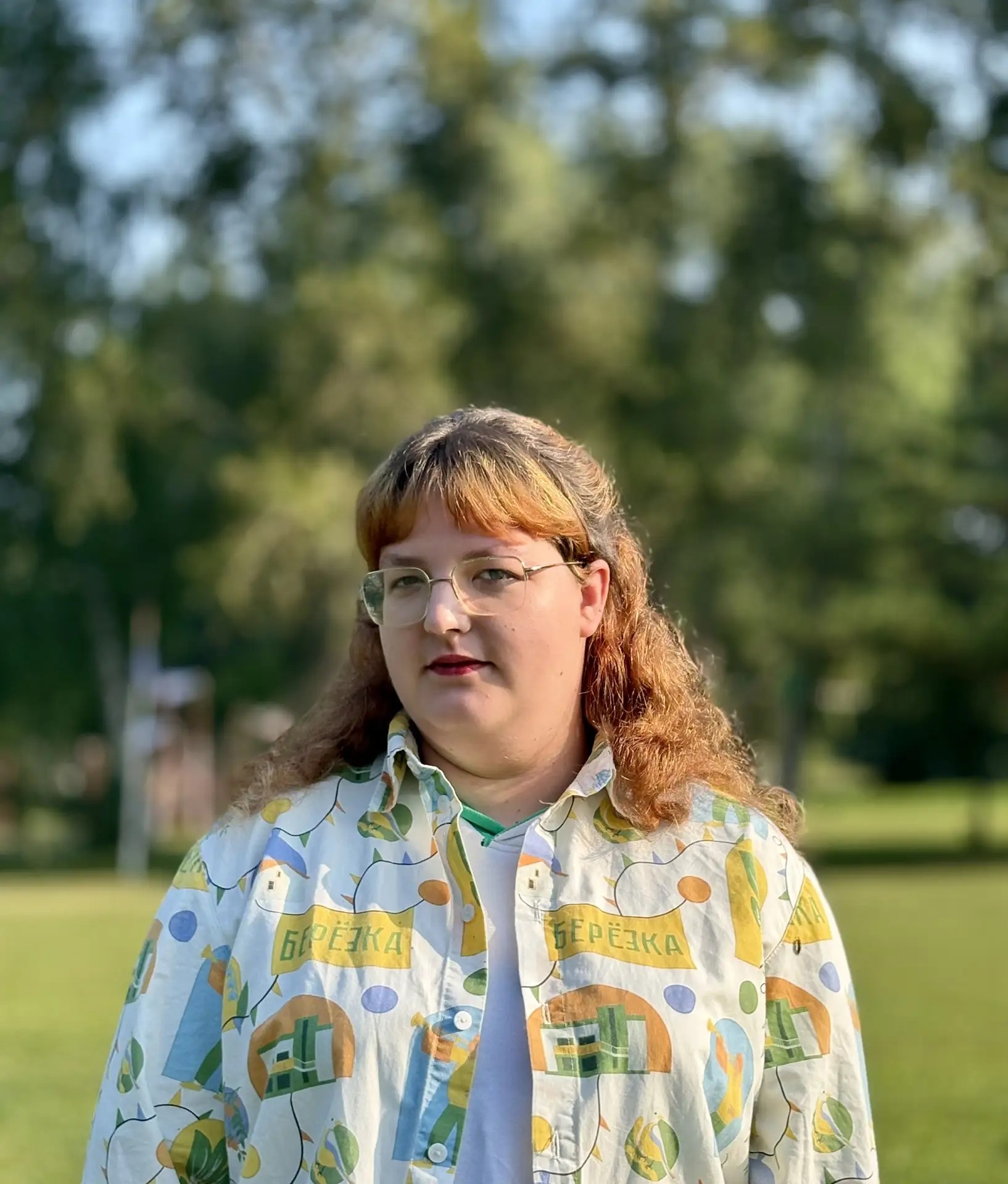 Одинцова Полина Сергеевна