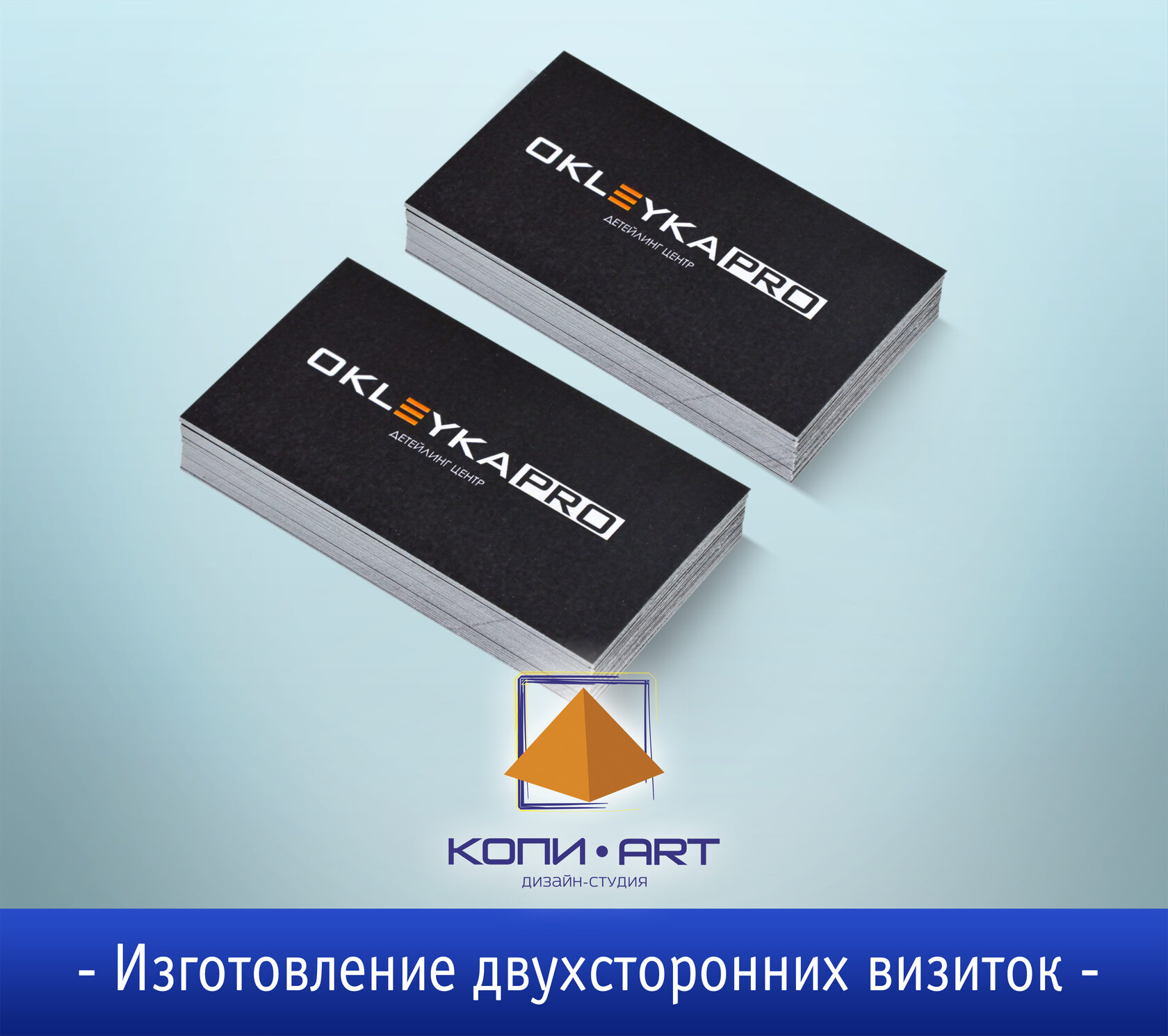 Чем отличается офсетная от цифровой. Чем отличается офсетная от цифровой