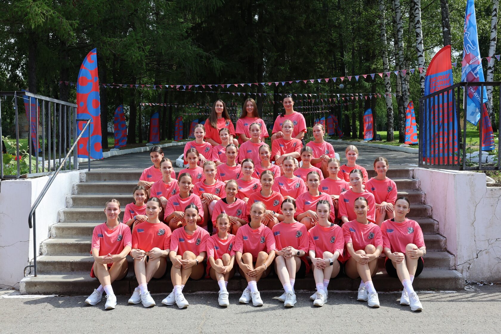 Уральская Школа Чир спорта