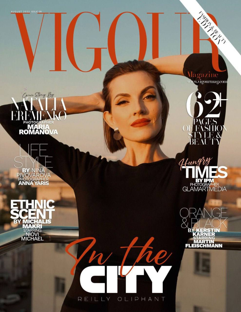 Как работает признание в медиа: искусство быть на обложке