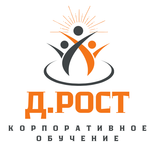 ЛОГОТИП