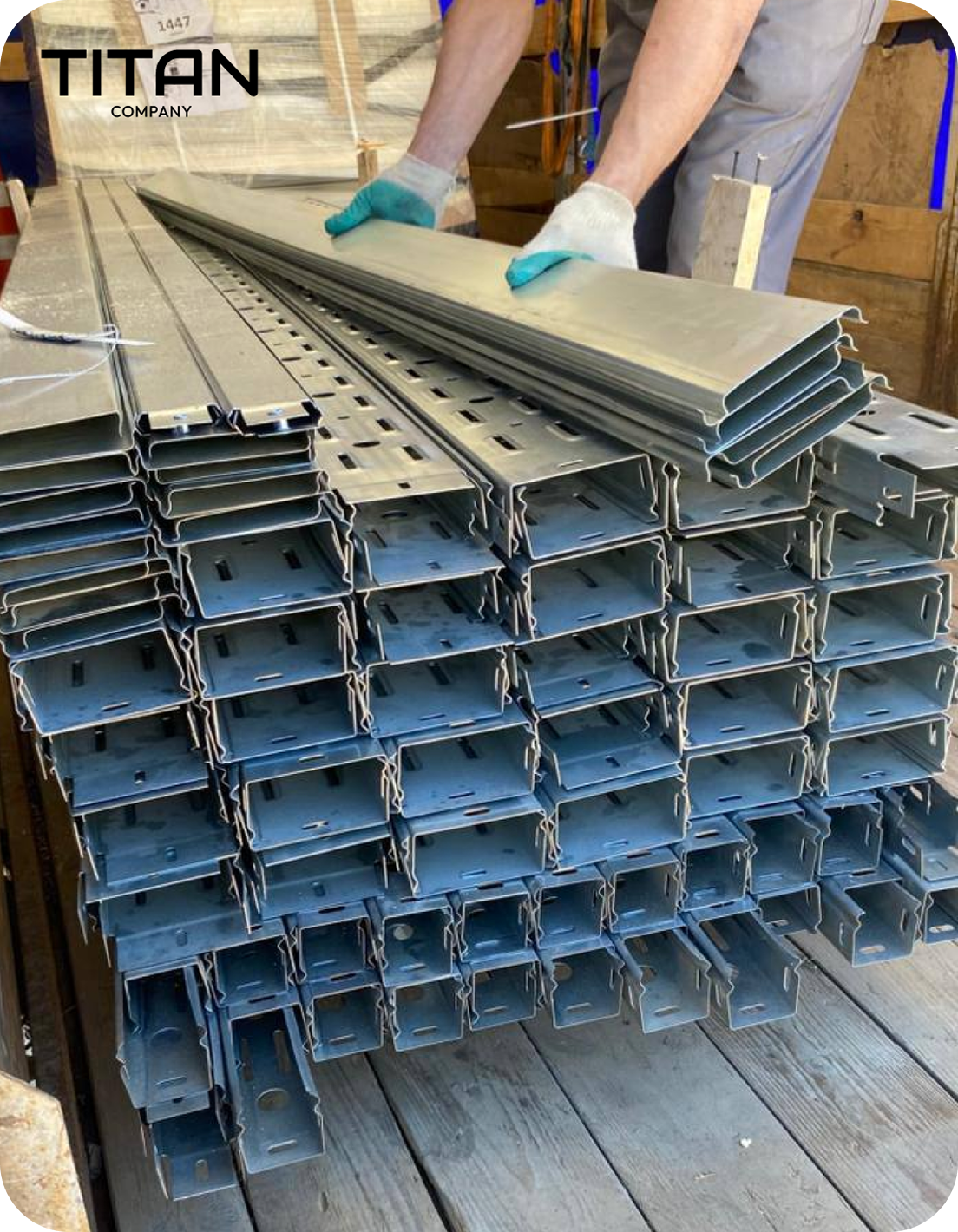 Перфорированные лотки