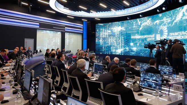 координационный центр правительства РФ стратегическая сессия инженерные кадры образование и промышленность участники заседания