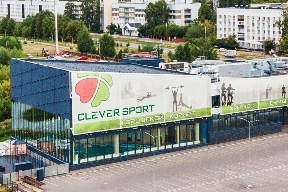 Cleversport просп мира 89 набережные челны фото Фитнес-клуб CLEVERSPORT в Нижнекамске - тренажерный зал, низкие цены, лучшие отз