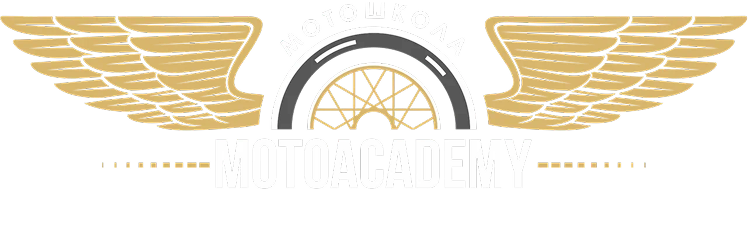 Напишите нам