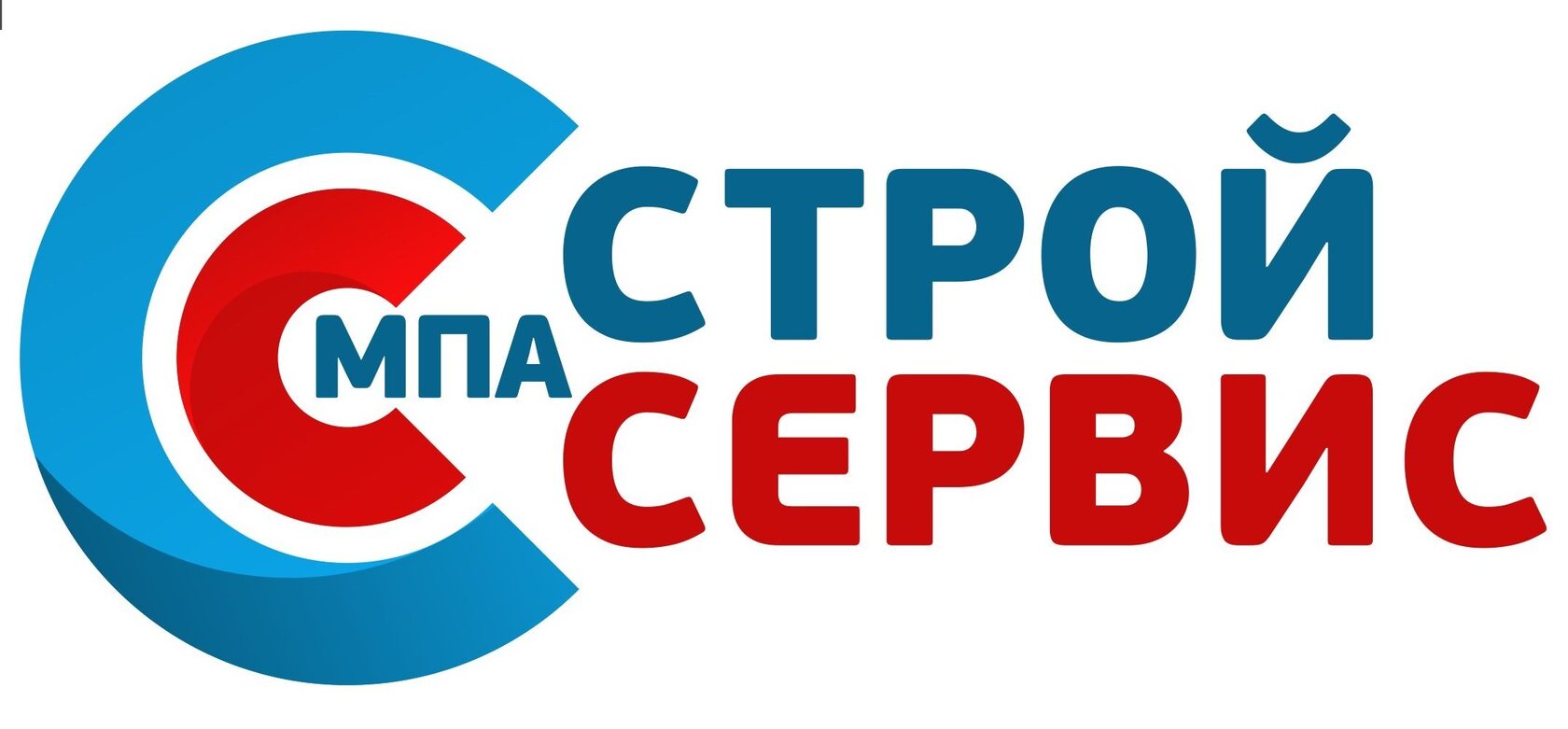 Company