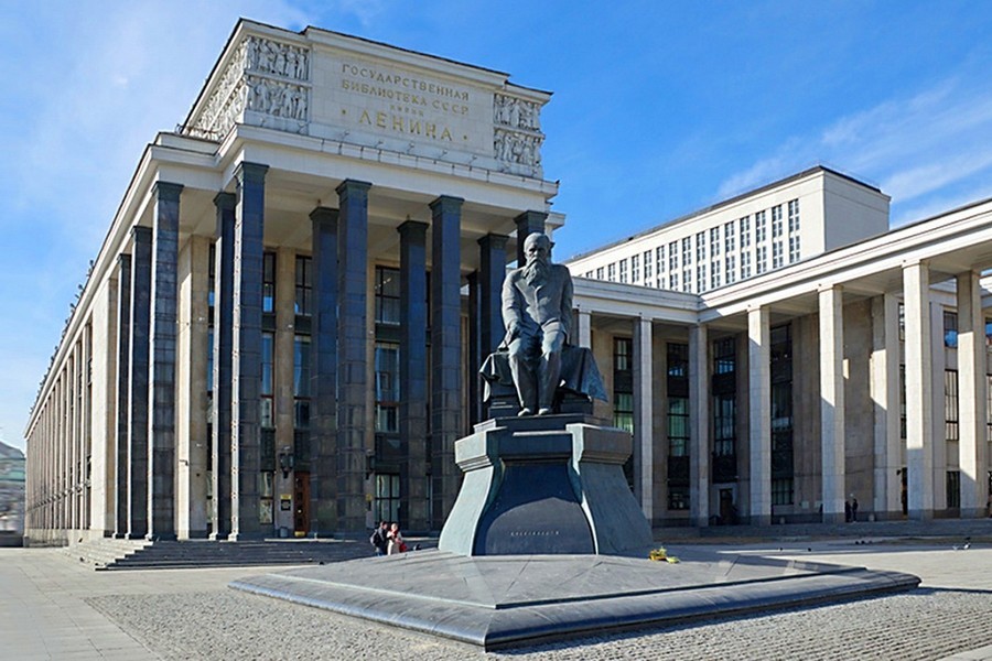 Главная библиотека в москве