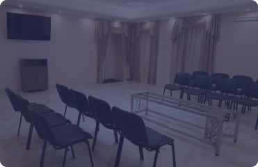 организация аренды ритуального зала