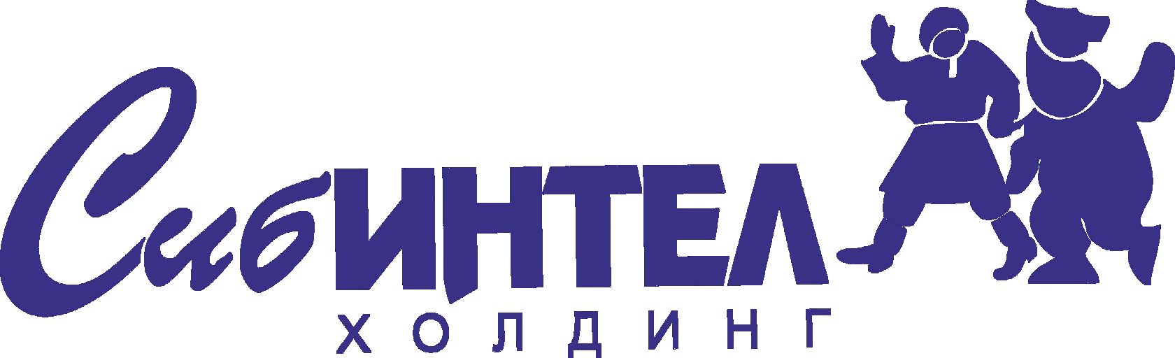 Арсиб холдинг. Сибинтел Холдинг логотип. Сибинтел Холдинг Тюмень. Сибинтел Холдинг Тюмень официальный сайт. Футбольная команда Сибинтел Холдинг Тюмень.