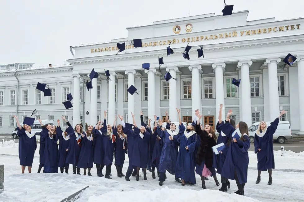 Kazan Federal University Graduation