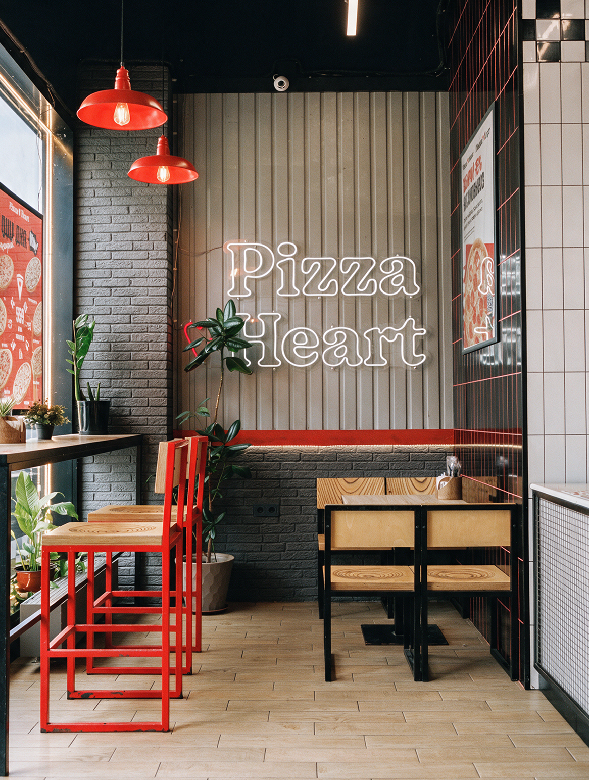 Пиццерия Pizza Heart