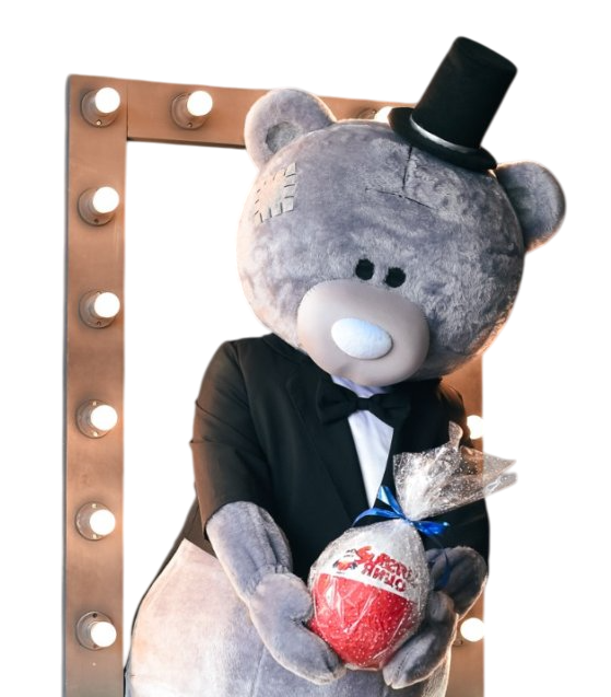 ведущий Сергей