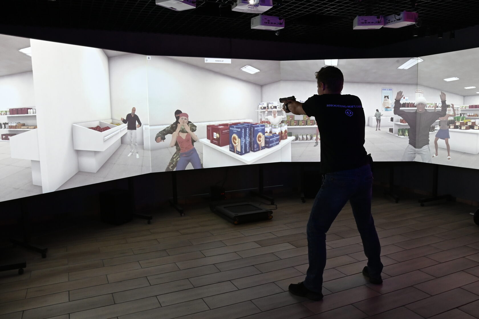 Police De-escalation Training | Solutions for Virtual Shooting Simulator