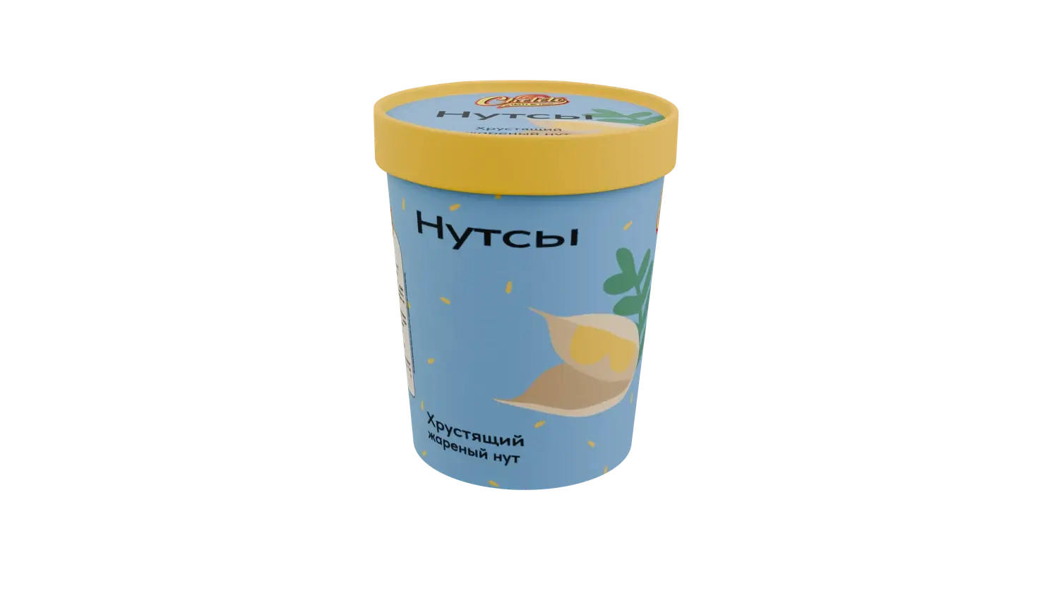 Nutes — нут — баночка