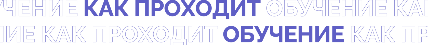 Обучение узи диагностики онлайн