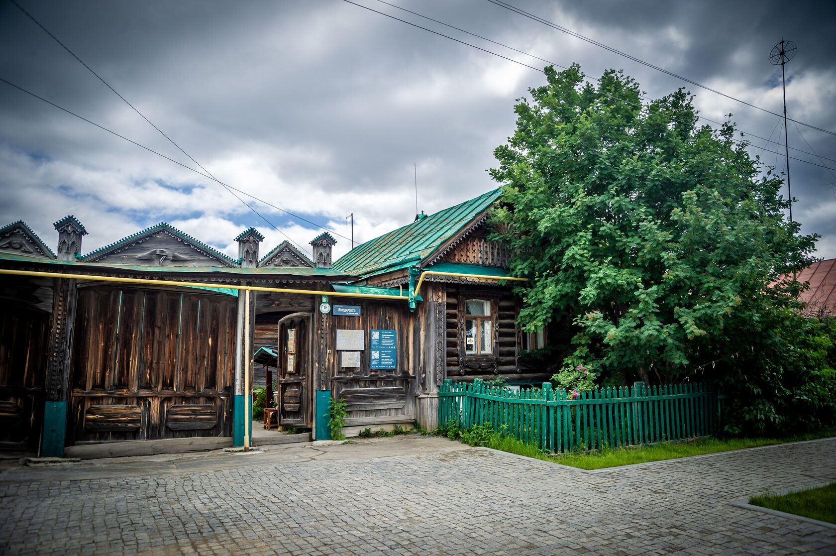 Екатеринбург. 22 июля — 31 августа. Проекты «Узелки на память» и «Дрейфы  старателей»