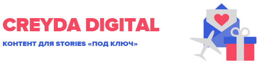 ЛОГОТИП