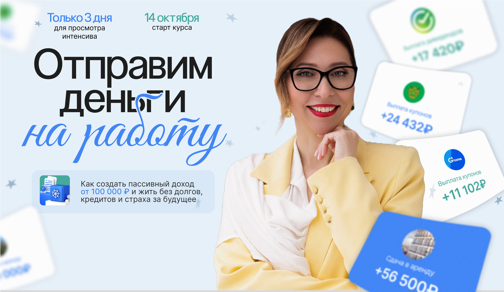 anna-finance.ru