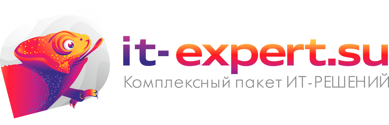 it-expert.su