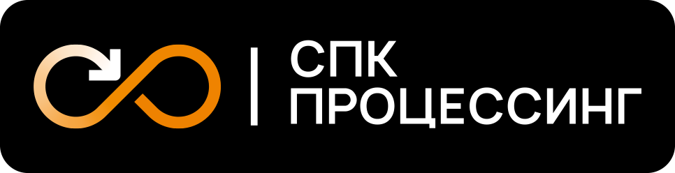 Спк вакансии. Спк вакансии. Колхоз гридино костромская область. Спк санкт петербург. Тутаевский район спк богдановка.