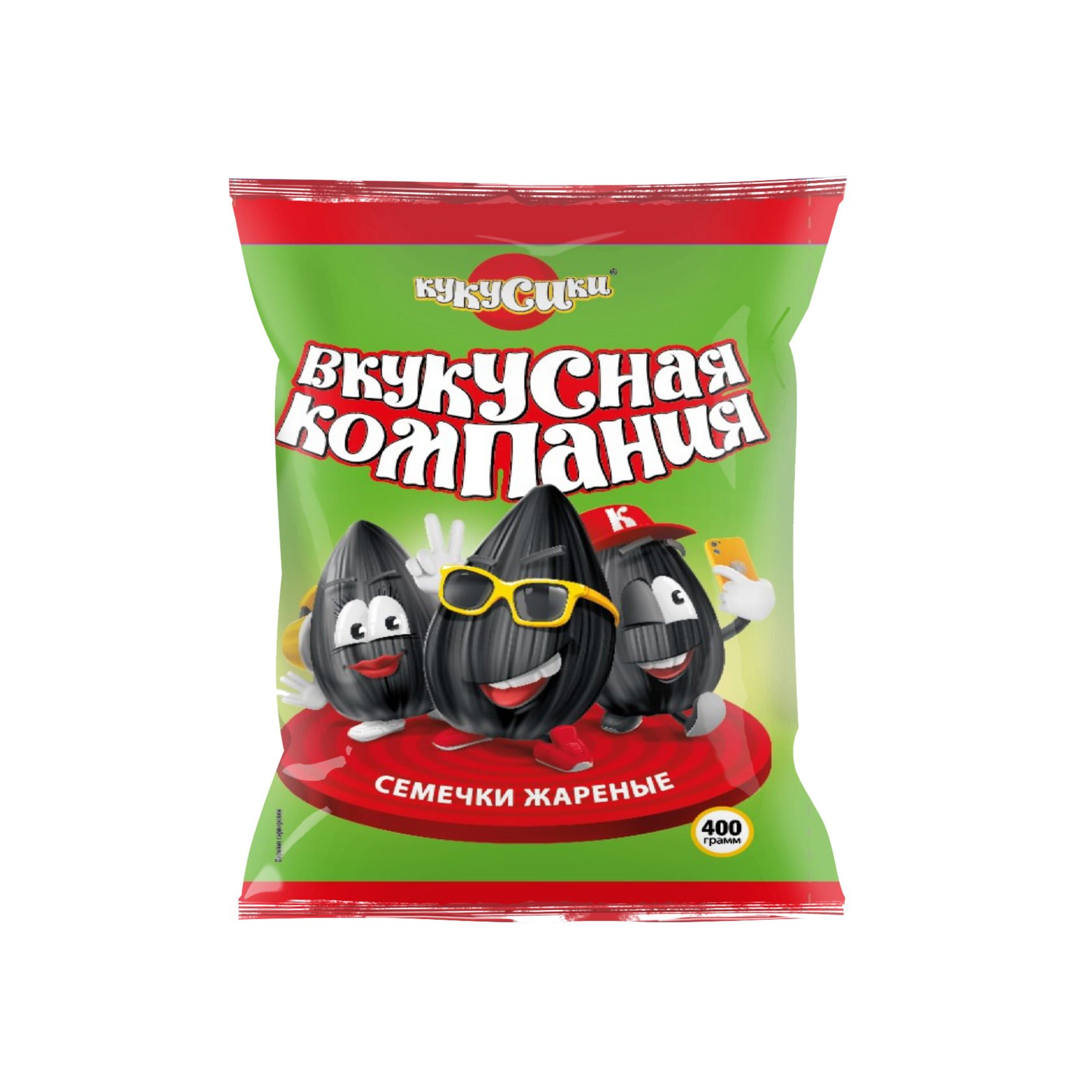 «Семечки «Вкукусная компания» Кукусики — жареные полосатые семечки крупного калибра в фирменной упаковке. Купить семечки Кукусики оптом от производителя. Крупные жареные семечки с насыщенным вкусом. Оптовые поставки снеков, семечек, арахиса, печенья и мармелада по Краснодарскому краю, Ставрополью, Крыму, Абхазии, Армении, Ростовской, Белгородской, Брянской, Орловской, Курской, Волгоградской, Воронежской областям, Донецку, Луганску, Мелитополю, Мариуполю. Семечки «Вкукусная компания» купить оптом и в розницу с доставкой.»