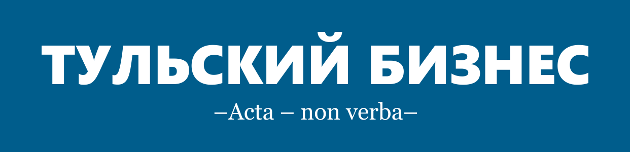 Company name