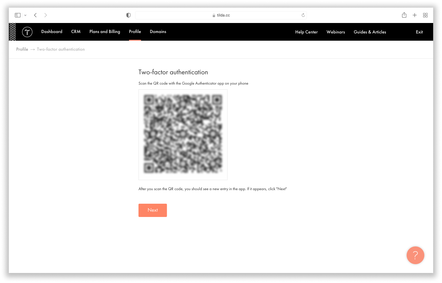 二要素認証を有効にする │Tilda ヘルプセンター