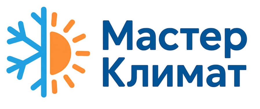 Аквилон Климат