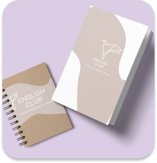 Концепция логотипа English Club