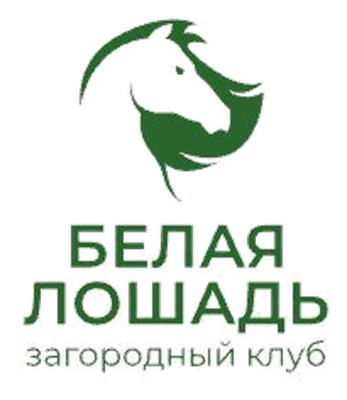 Белая Лошадь
