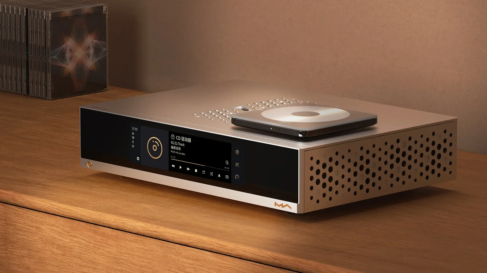 Matrix Audio MS‑1c стример