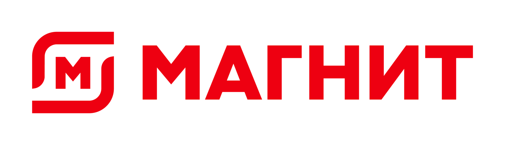 Кофе - партнер Магнит. Veronese сотрудничество по кофе