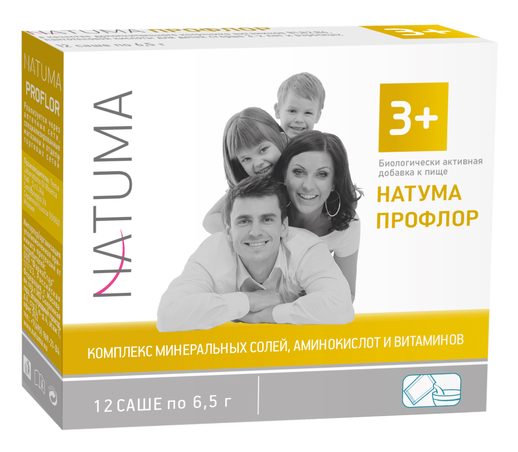 Натума Профлор