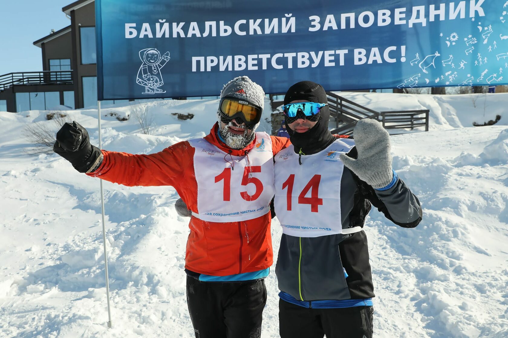 Байкальский ледовый марафон в Танхое