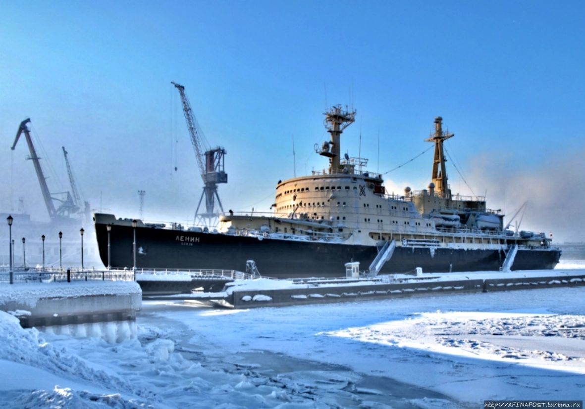 Ледокол ленин мурманск экскурсия 2024. Атомный ледокол Ленин Мурманск.