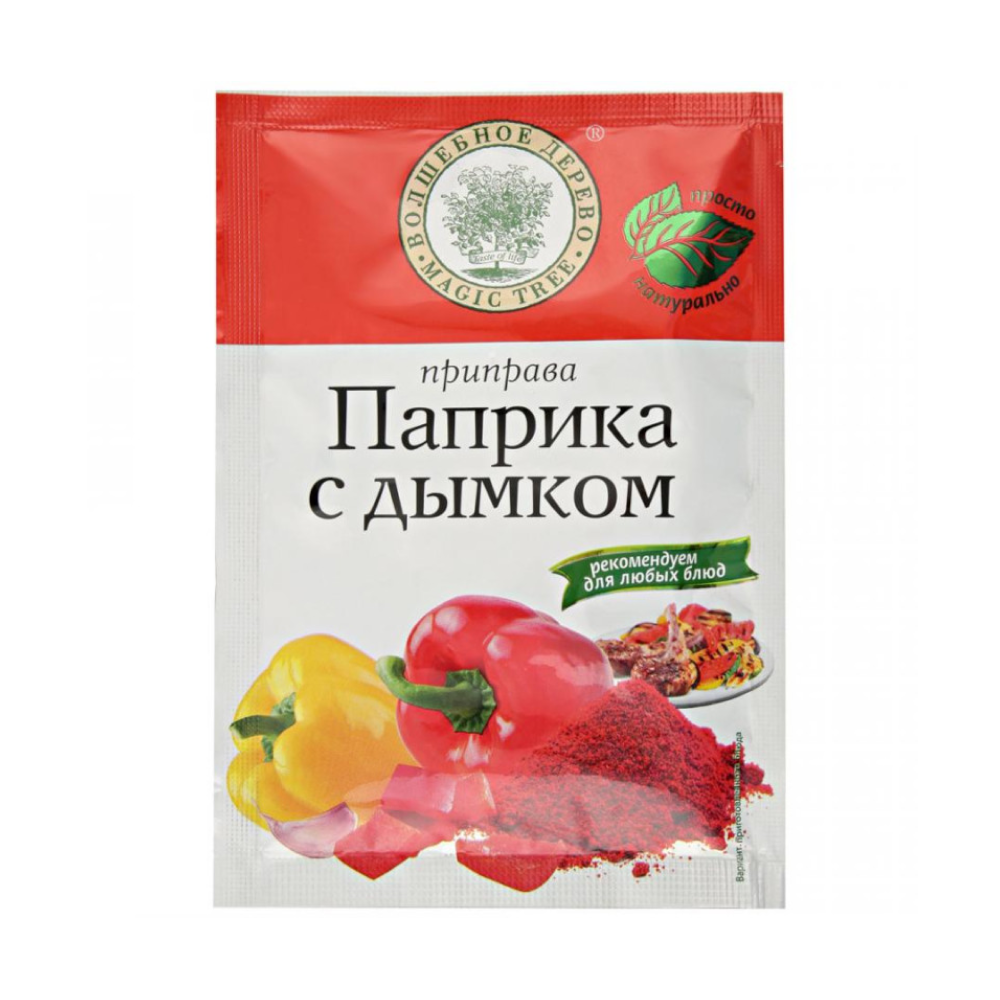 приправа паприка для каких. паприка молотая 20г. паприка в пакетиках. Kamis пряность паприка копченая молотая, 20 г. приправа паприка для каких.