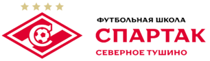 Company