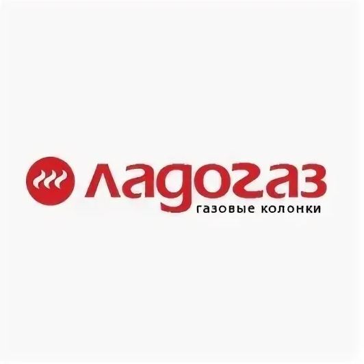 Ладогаз