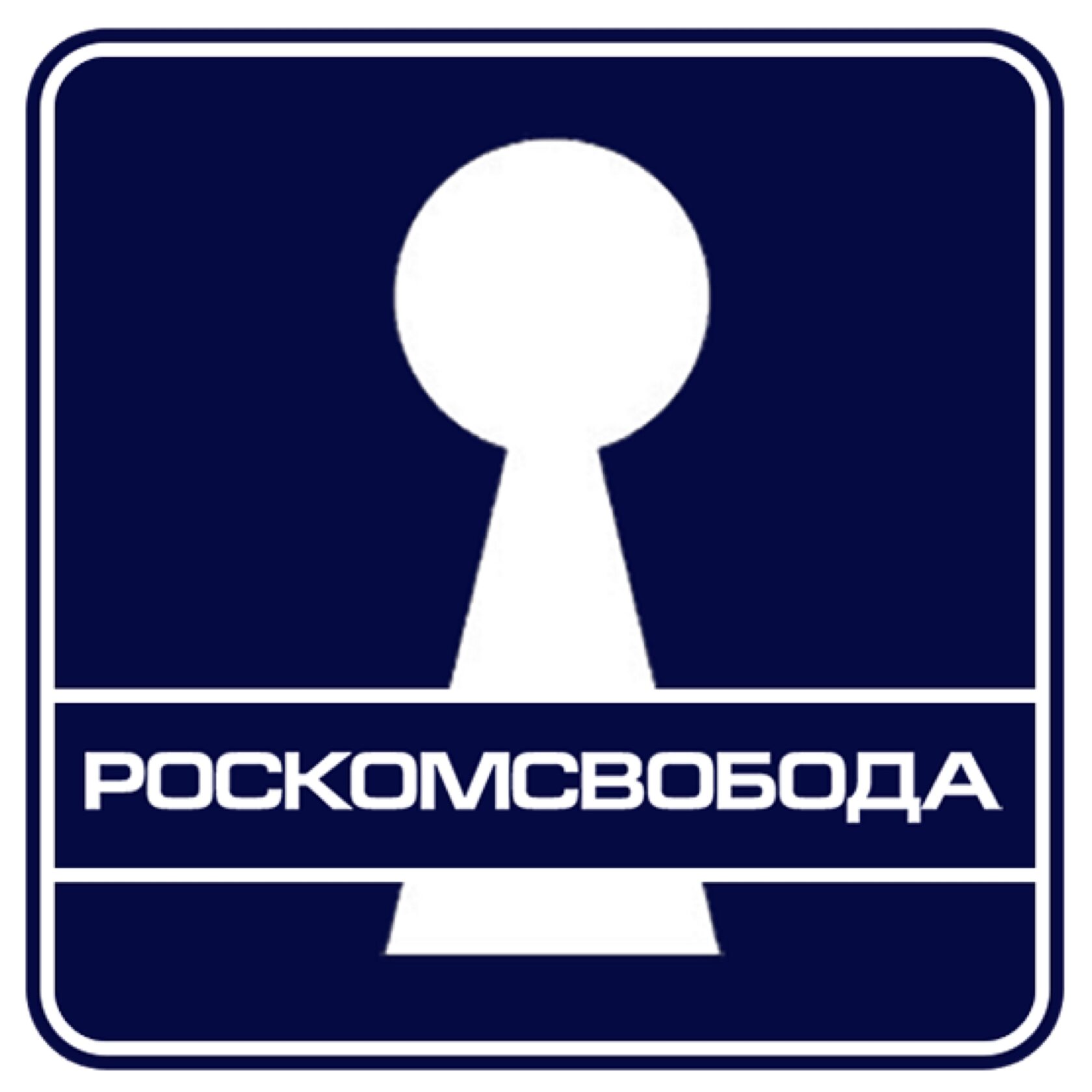 СМИ